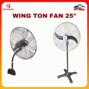 WingTon Fan 25"