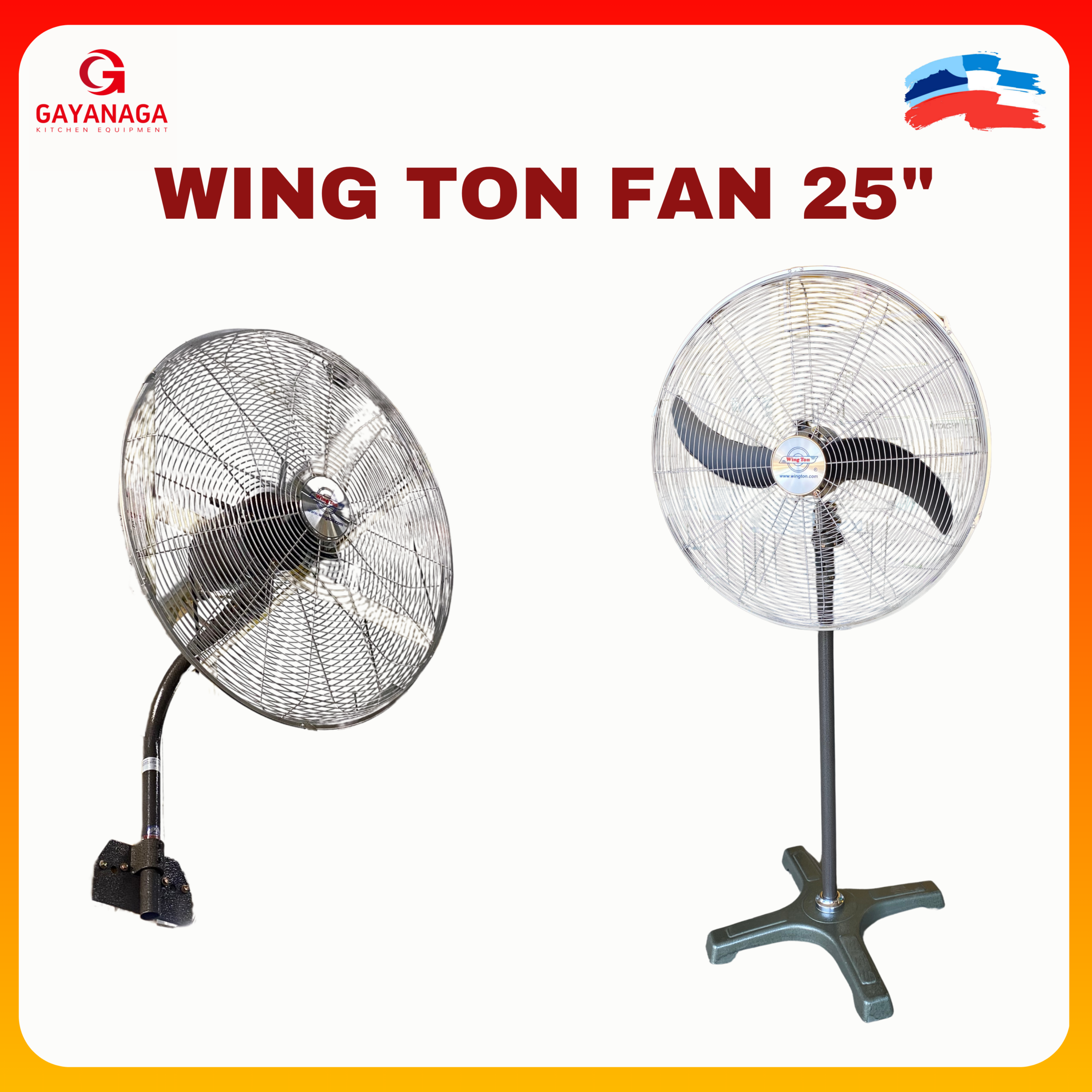 WingTon Fan 25"