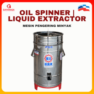 OIL SPINNER | DEWATERING MACHINE | MESIN PENGERING MINYAK
